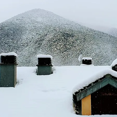 Atico Abi ビリャヌア